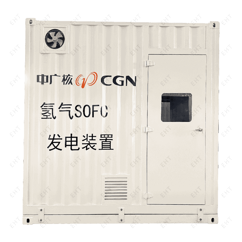 水素生成容器(3500×2450×3750mm)