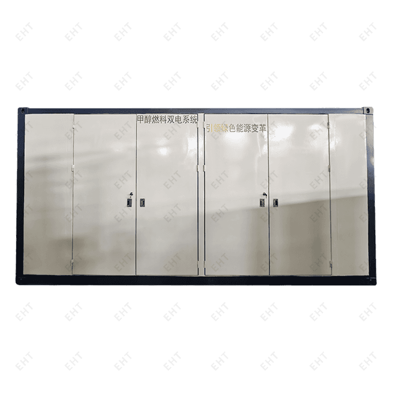 20フィートのメタノール発電エネルギー貯蔵ボックス