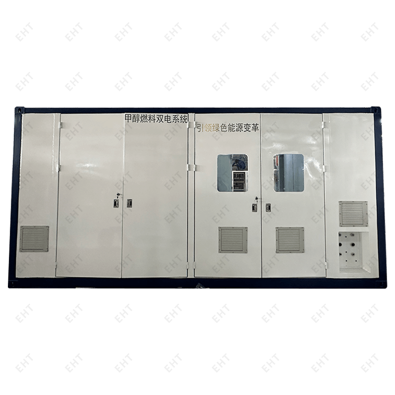 20フィートのメタノール発電エネルギー貯蔵ボックス