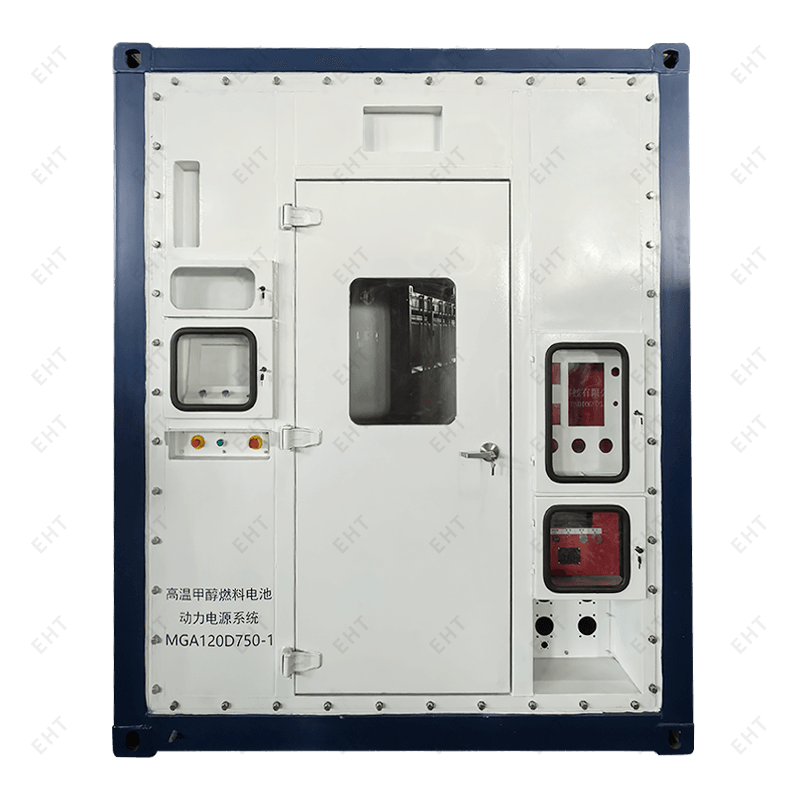 20フィートのメタノール発電エネルギー貯蔵ボックス